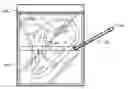Fig. 01 - System and method for cooking