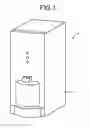 Fig. 02 - Beverage supply device