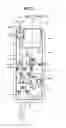 Fig. 04 - Beverage supply device