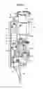 Fig. 05 - Beverage supply device