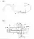 Fig. 03 - ENDOSCOPIC OVERTUBE AND MEDICAL SYSTEM