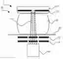 Fig. 01 - X-ray imaging device