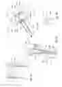 Fig. 03 - Syringe assembly for storing and mixing two components