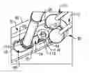 Fig. 01 - Bone compression plate