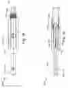 Fig. 38 - System and method for reducing and stabilizing fractures in bone, subluxations, or dislocations