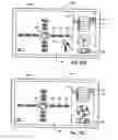 Fig. 15 - SYSTEMS AND METHODS FOR TREATING TISSUE WITH RADIOFREQUENCY ENERGY
