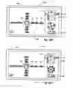 Fig. 17 - SYSTEMS AND METHODS FOR TREATING TISSUE WITH RADIOFREQUENCY ENERGY