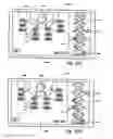 Fig. 23 - SYSTEMS AND METHODS FOR TREATING TISSUE WITH RADIOFREQUENCY ENERGY