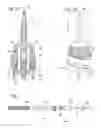 Fig. 03 - Syringe for multi-component materials, method of activating a syringe, mixing and dispensing apparatus and multi-component cartridge