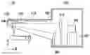 Fig. 01 - Three-dimensional oral cavity scan device using piezoelectric element based pattern module and variable focus lens
