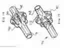 Fig. 07 - Oral cavity suction system