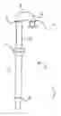 Fig. 08 - Oral cavity suction system