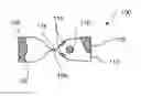 Fig. 01 - Bronchoscopic lung volume reduction valve