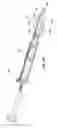 Fig. 32 - INSERTER CAP AND RELATED FEATURES