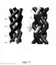 Fig. 08 - Porous interbody spacer
