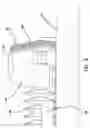 Fig. 07 - Vacuum splint apparatus and method for using the same