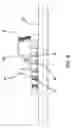 Fig. 09 - Vacuum splint apparatus and method for using the same