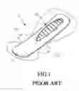 Fig. 02 - SANITARY NAPKIN
