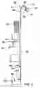Fig. 04 - Emergency lighting and first aid storage device