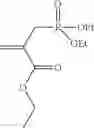 Fig. 11 - Dental materials with debonding-on-demand properties