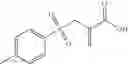 Fig. 17 - Dental materials with debonding-on-demand properties
