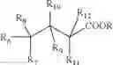 Fig. 05 - COMPOSITION FOR HAIR FRIZZ REDUCTION