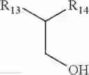Fig. 06 - COMPOSITION FOR HAIR FRIZZ REDUCTION