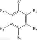 Fig. 08 - COMPOSITION FOR HAIR FRIZZ REDUCTION