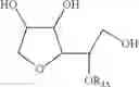 Fig. 11 - COMPOSITION FOR HAIR FRIZZ REDUCTION