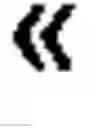 Fig. 02 - Peptides, compositions comprising them and uses in particular cosmetic uses