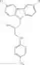 Fig. 159 - Anti-depression compounds