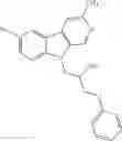 Fig. 320 - Anti-depression compounds