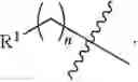 Fig. 04 - Method for treating hepatic encephalopathy or a disease associated with free radical mediate stress and oxidative stress with novel functionalized 1,3-benzene diols