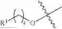 Fig. 08 - Method for treating hepatic encephalopathy or a disease associated with free radical mediate stress and oxidative stress with novel functionalized 1,3-benzene diols