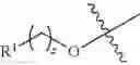 Fig. 32 - Method for treating hepatic encephalopathy or a disease associated with free radical mediate stress and oxidative stress with novel functionalized 1,3-benzene diols