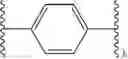 Fig. 201 - Anti-viral compounds
