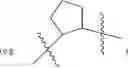 Fig. 237 - Anti-viral compounds