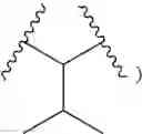Fig. 337 - Anti-viral compounds