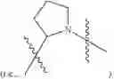 Fig. 455 - Anti-viral compounds