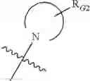 Fig. 545 - Anti-viral compounds