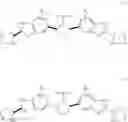 Fig. 736 - Anti-viral compounds