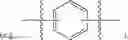 Fig. 07 - Anti-viral compounds
