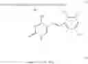 Fig. 07 - Fungicidal agent