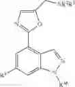 Fig. 25 - NOVEL COMPOUNDS