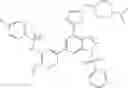 Fig. 38 - NOVEL COMPOUNDS