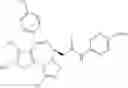 Fig. 82 - Method of treating leukemia using pharmaceutical formulation containing thienotriazolodiazepine compounds