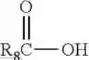 Fig. 03 - POVIDONE-IODINE TOPICAL COMPOSITION