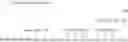 Fig. 52 - Glycosylated polypeptide and drug composition containing said polypeptide