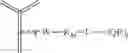 Fig. 55 - Isoquinolidinobenzodiazepines