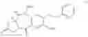Fig. 79 - Isoquinolidinobenzodiazepines